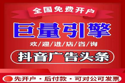 SEM竞价培训实战经验：如何制定投放计划